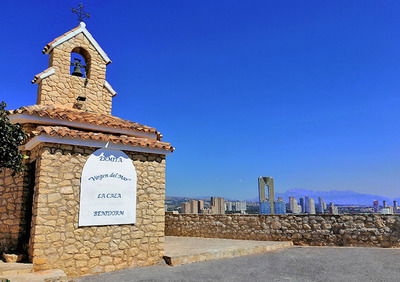 El monte Tossal de la Cala Ermita en la montaña Tossal de Cala