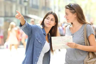 Добрые и отзывчивые люди Добрые и отзывчивые люди