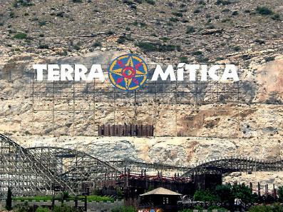 Терра Митика билеты