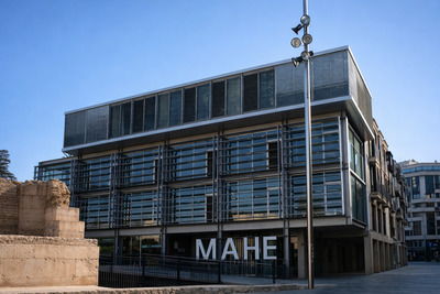 Археологический и исторический музей MAHE в Эльче