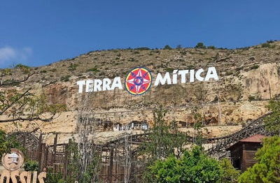Тематический парк Terra Mítica с аттракционами в Бенидорме