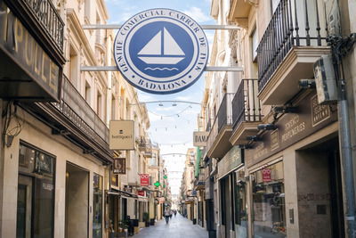 Carrer del Mar - calle comercial de Badalona