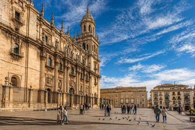 Площадь Санта-Мария в Хаэне
