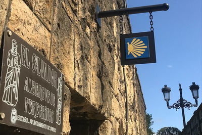 Альберге на Camino de Santiago — жилье для паломников в Испании