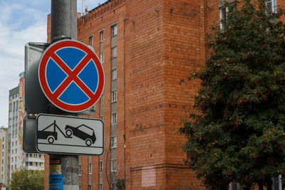 Lugares con aparcamiento prohibido Dónde no se puede aparcar en España