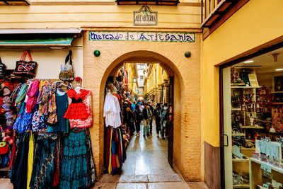 Alcaicería — mercado árabe de Granada
