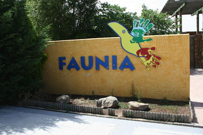 Биопарк Фауния