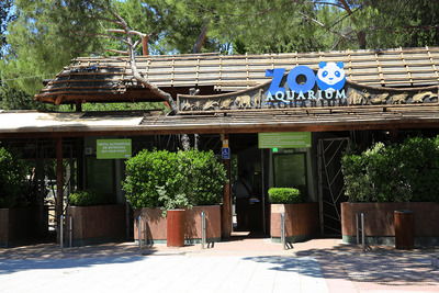 Zoo Aquarium de Madrid - Мадридский зоопарк и аквариум