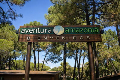 Aventura Amazonia Marbella веревочный парк