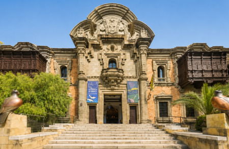Casa de la Ciencia в Севилье