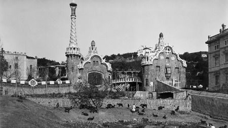 История создания Парка Гуэль