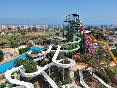 Aquarama аквапарк рядом с Валенсией